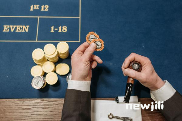 VIP Program newjili - Eksklusibong Benepisyo